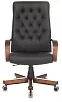 кресло T-9928 Walnut