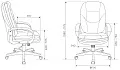 кресло CH-868N Fabric